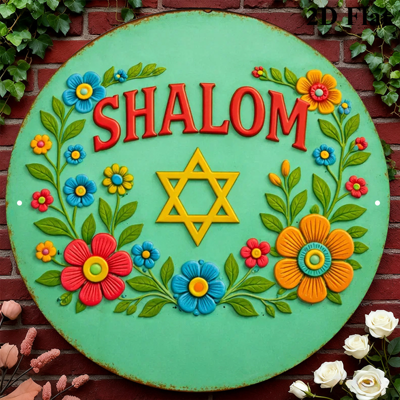 Art & Craft Kids Salon - CIFBUY ป้ายโลหะอลูมิเนียมรูปดาวเดวิด Shalom ขนาด 8x8 นิ้ว