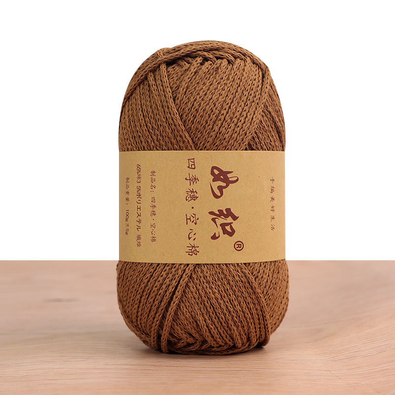 85 M/ม้วน 100g ถักโครเชต์เส้นด - Macrame Cord Cotton บทวิจารณ์และราคา