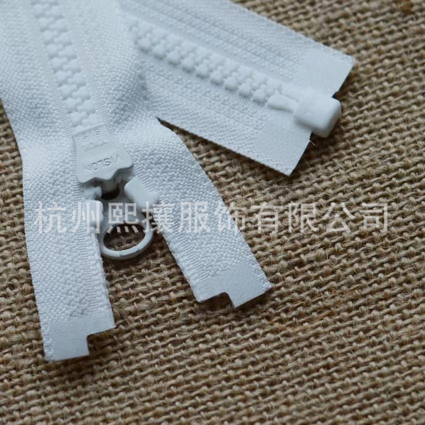 20 ชิ้น/ล็อต ซิป YKK 5 #   เรซ - Art Craft Description บทวิจารณ์และราคา