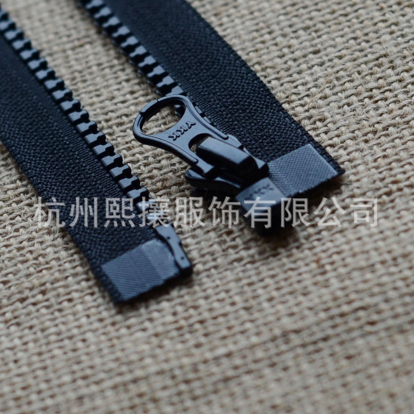 20 ชิ้น/ล็อต ซิป YKK 5 #   เรซ - Art Craft Description บทวิจารณ์และราคา