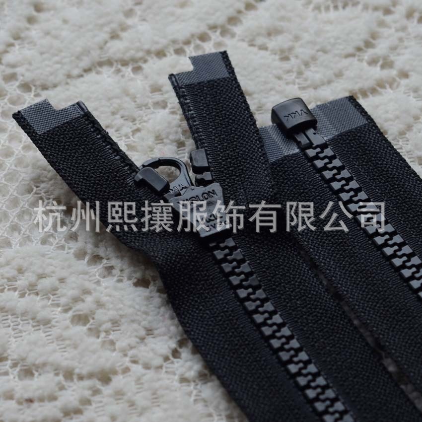 20 ชิ้น/ล็อต ซิป YKK 5 #   เรซ - Art Craft Description บทวิจารณ์และราคา