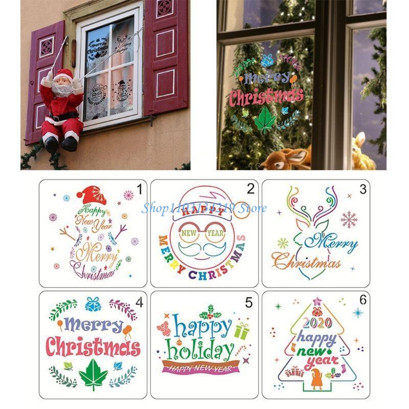 N5KC 6 ชิ้น/เซ็ต Christmas Tre - Art Craft Description บทวิจารณ์และราคา