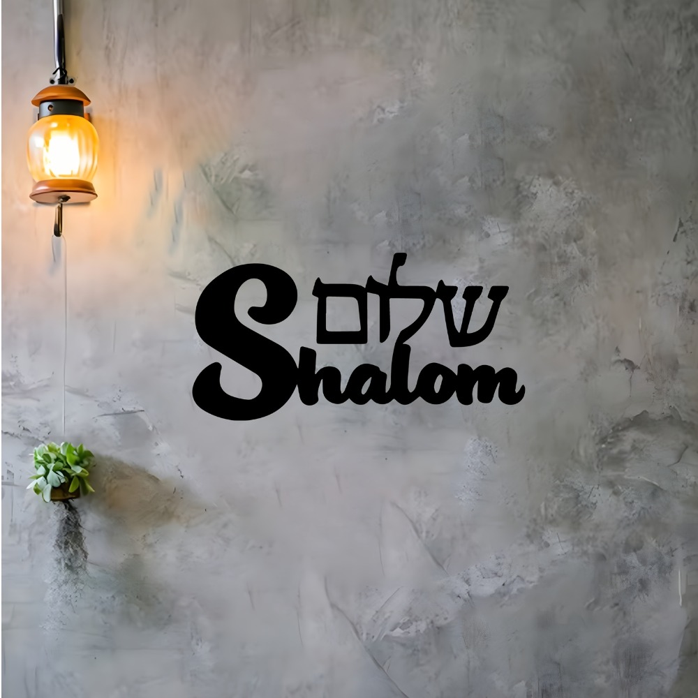 CIFBUY ป้ายโลหะติดผนังลายชาลอม - Art & Craft Kids Salon บทวิจารณ์และราคา