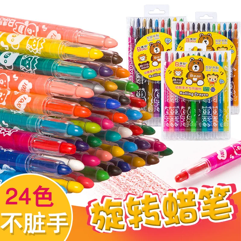 ชุดสีเทียนหมุนได้ 24/12 ชิ้น ย - Art Craft Kindergarten บทวิจารณ์และราคา